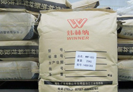 【河南】時(shí)間沖不淡客戶對(duì)煒林納管材環(huán)保鈣鋅穩(wěn)定劑的厚愛(ài)