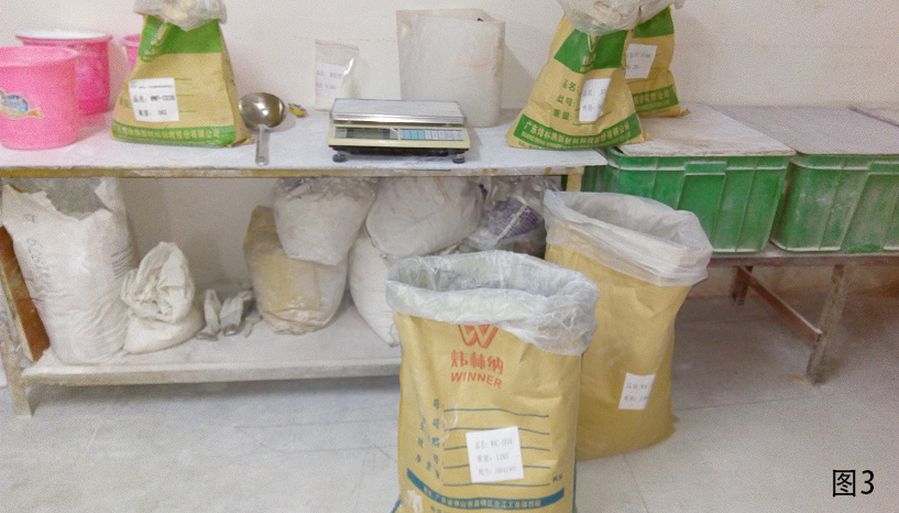 【廣東】惠州客戶用我司PVC發(fā)泡專(zhuān)用一包化助劑生產(chǎn)的門(mén)框成功送樣美國(guó)客戶3