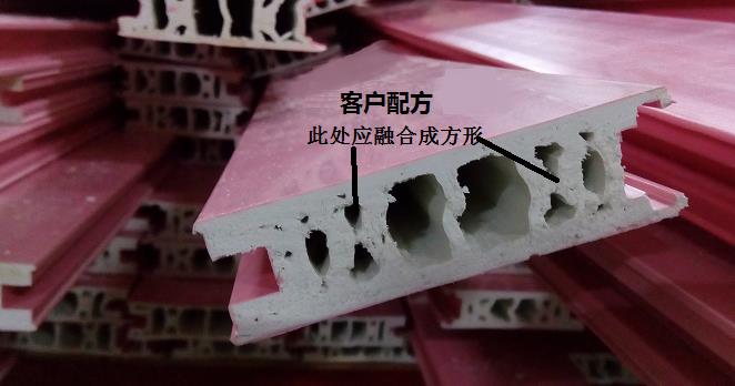 【江蘇】煒林納鈣鋅穩(wěn)定劑，發(fā)泡型材廠選擇，客戶用訂單回饋