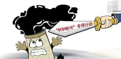 鈣鋅穩定劑廠家