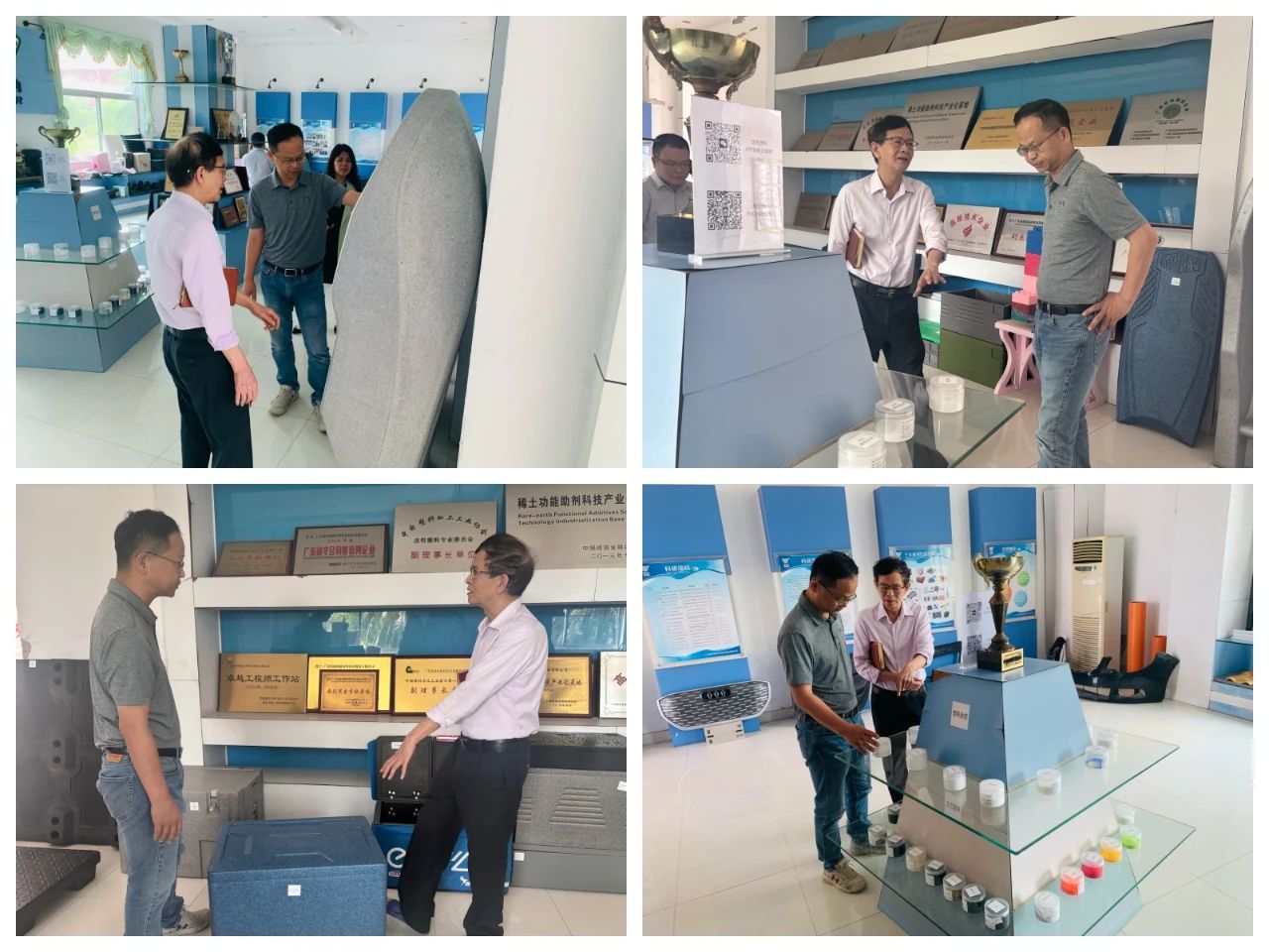 微信圖片_20250516171612