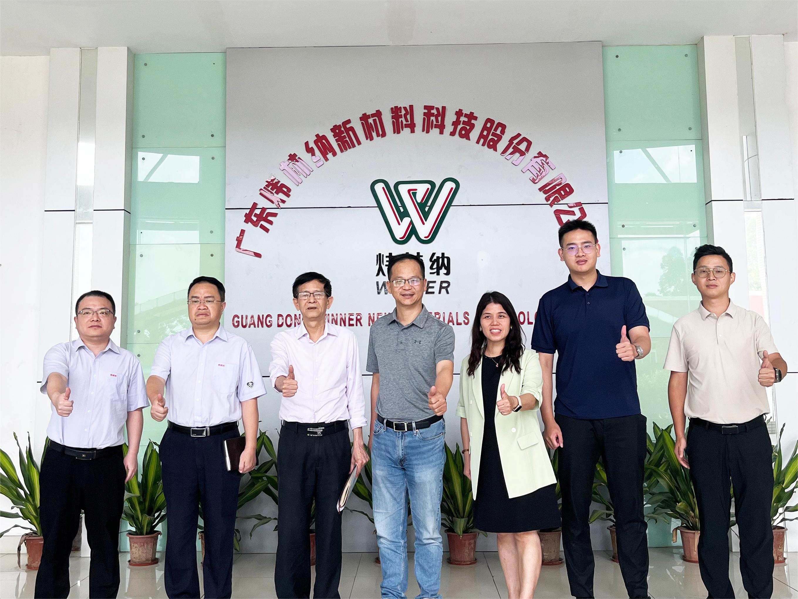 微信圖片_20250516171626