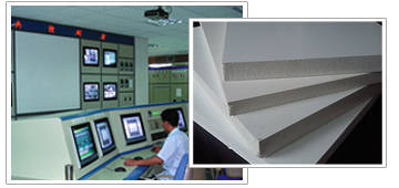 白色發泡劑中控室