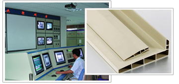 異形材稀土鈣鋅穩定劑中控室