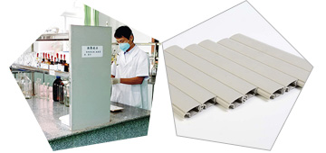 異形材稀土鈣鋅穩定劑產品及檢測