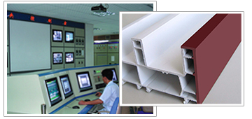 窗型材復合熱穩(wěn)定劑中控室