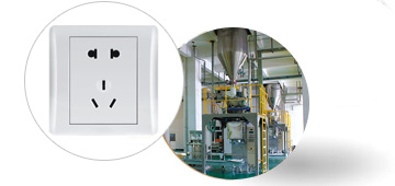 PVC潤滑劑生產設備